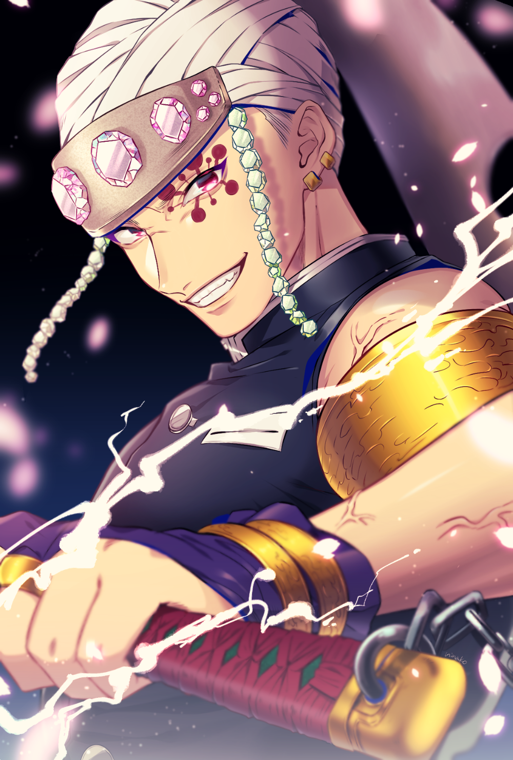 Uzui